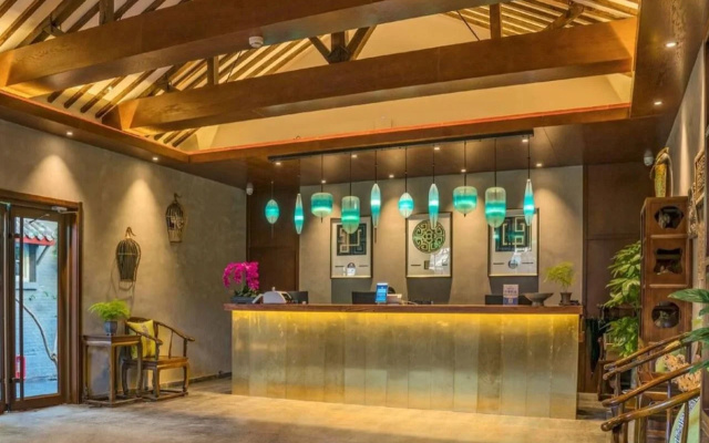 Guipu Courtyard Hotel