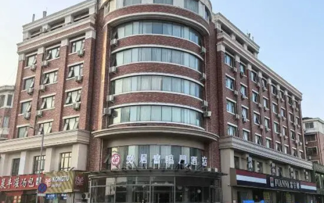 Anju Fulinmen Hotel