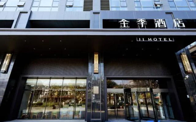 Ji Hotel Shanghai Wujiaochang Xiangyin Road Hotel