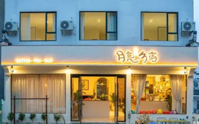 Moon Villa wu yuan