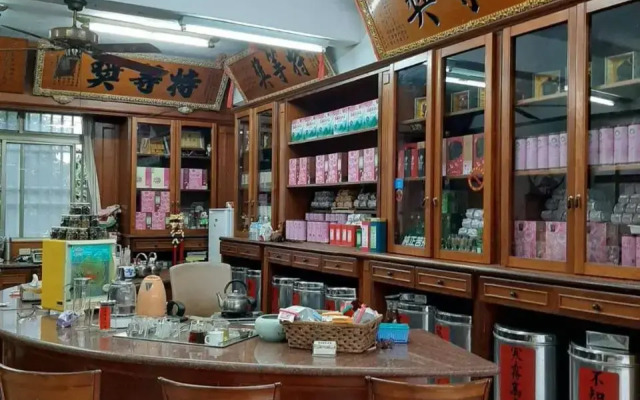 Dong Li Tea Homestay