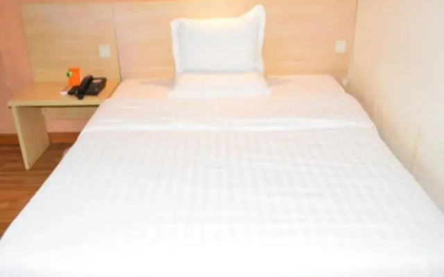 7 Days Inn Nanchang Cultural Palace