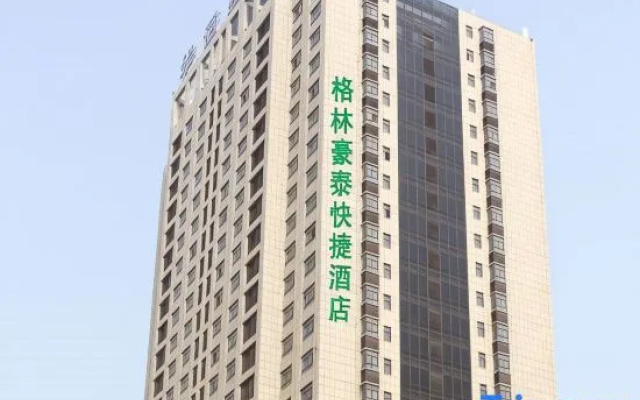 GreenTree (Huai'an Zhou Enlai Memorial Chuzhou Wanda Plaza)