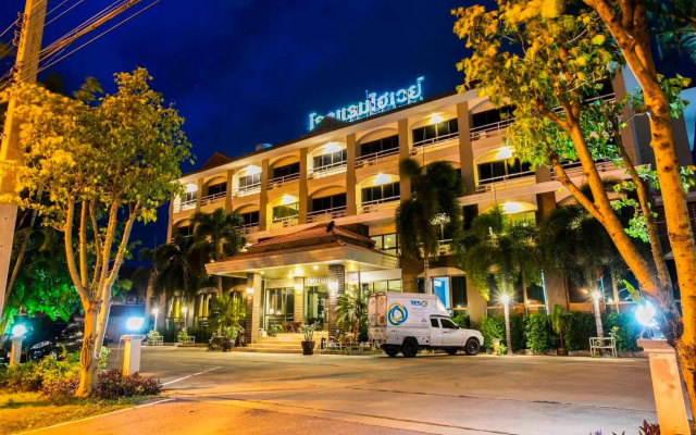 Highway Hotel Khon Kaen