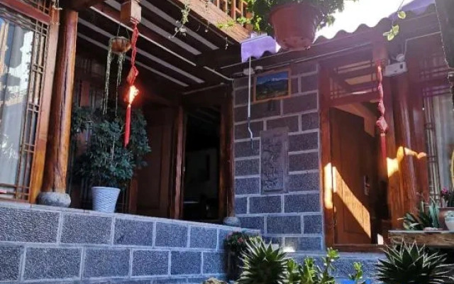 Fuxin Hetang Inn