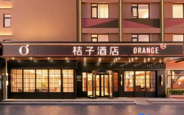 Orange Hotel (Zhuhai Hengqin Chimelong)