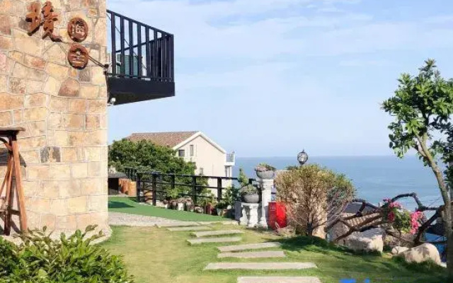 Wenling Yijing Haishe Homestay