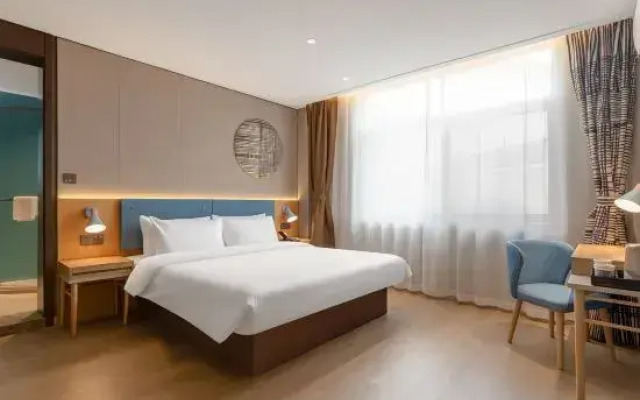 Homeinn Hotel (Mengyin Hubin Road Yipin)