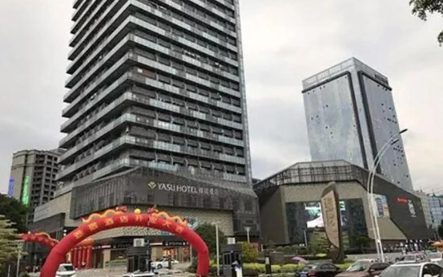 Ya Su Hotel，Fuzhou