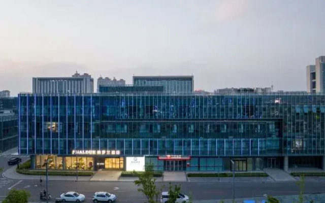 Naluolan Hotel (Impression City Financial Center)