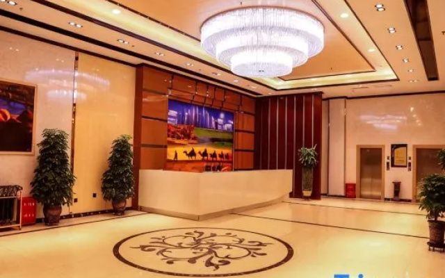 Yutian Rose City Hotel