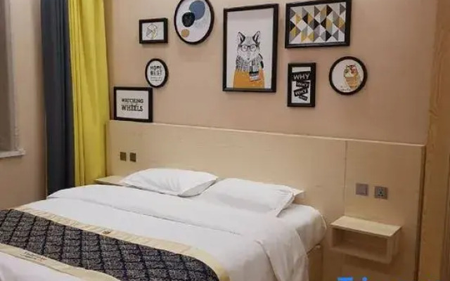 Tujia Sweetome Vacation Rentals Yanbian