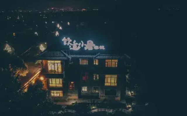 Comfortable Living Inn