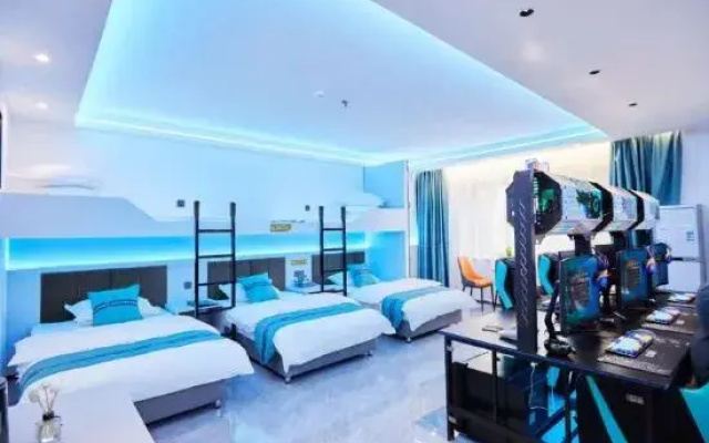 Wuchang Grey Whale E-sports Hotel