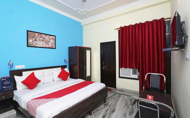 Oyo 4046 Nilanjan Guest House