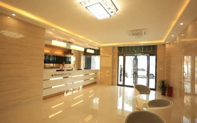 GreenTree Inn Anqing Yixiu Government District University City