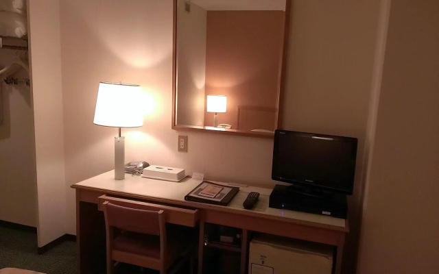 Takamatsu Washington Hotel Plaza