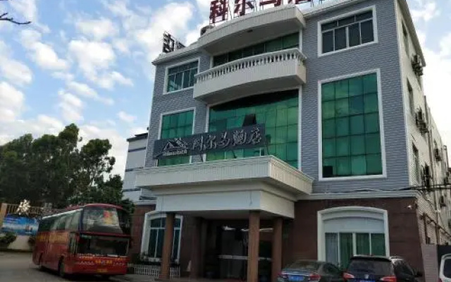 Guangzhou Jinhe Hotel