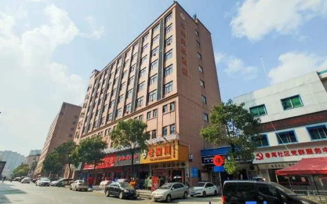 Orange Fruit Fashion Hotel (Dongguan Dalang Global Plaza)