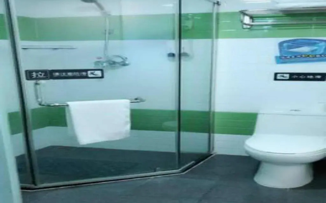 7Days Inn Futian Kouan Subway Station