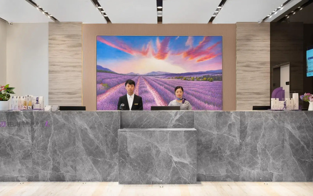 Lavande Hotels Nanjing Kazimen Metro Station Yongle Road