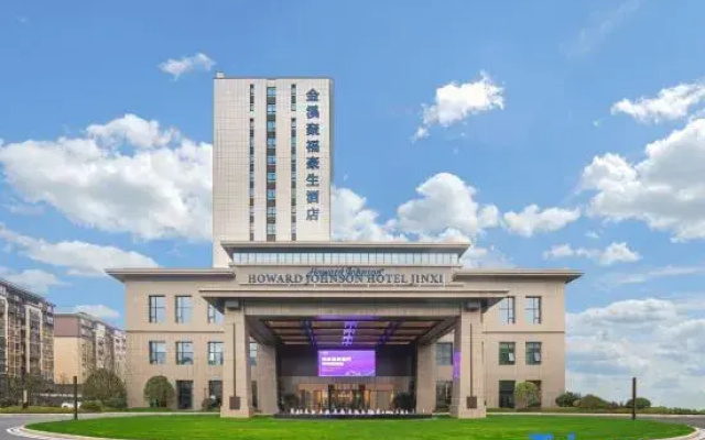 Howard Johnson Jinxi Jufu Hotel