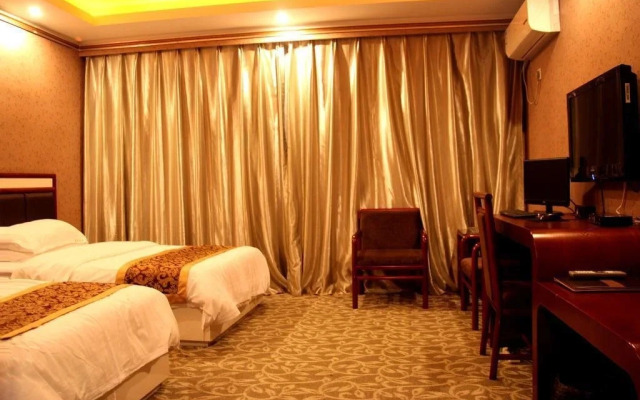 Wuyishan Ai'hua Business Hotel