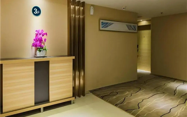 City Comfort Inn Maoming Huazhou Bei‘an Bus Station