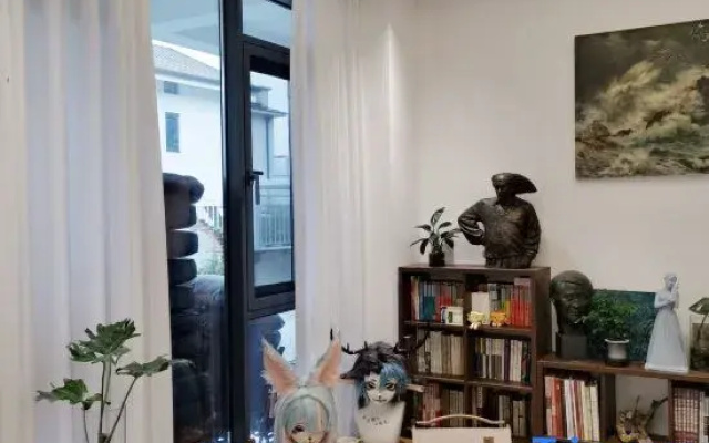 Ju Bai Homestay