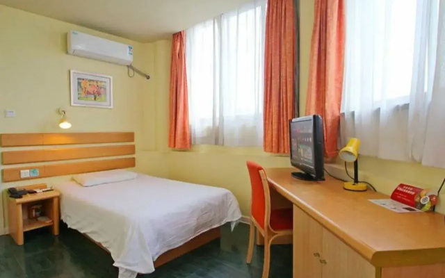 Home Inn Fang Zhou Yuan