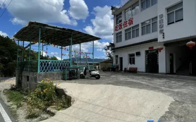 Jixi Zhangyi Inn