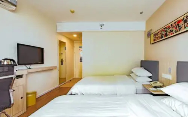 Hanting Express Hangzhou Xiasha Shang Mao Cheng Branch