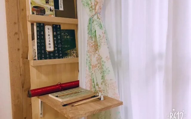 Akitsukikominkaryokan You