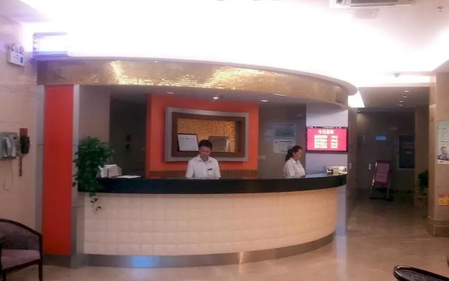 Shangqin Holiday Hotel Tianlin - Shanghai