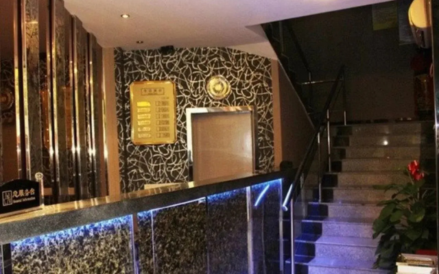 Oulu Business Fast Hotel Nanjing Lukou International Airport No1