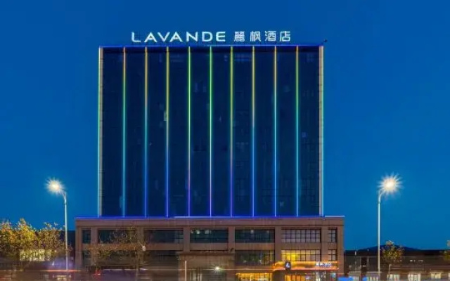 Lavande Hotel·Bazhou Shengfang