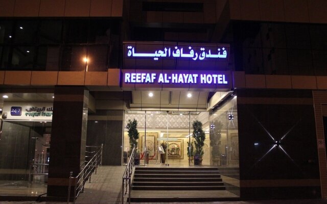 OYO 330 Reefaf Alhayat Hotel 0