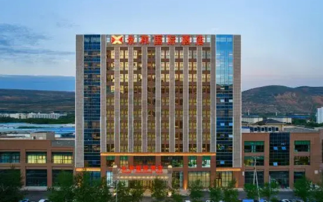 Yonghe International Hotel (Baicheng University Town)