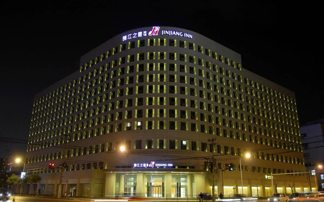Jinjiang Inn, Select - New Hongqiao, Shanghai