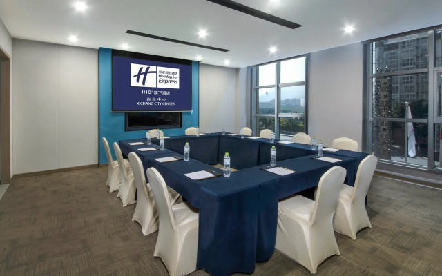 Holiday Inn Express Xichang Qionghai By Ihg