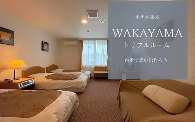 Hotel Ginsui - Vacation STAY 58206v