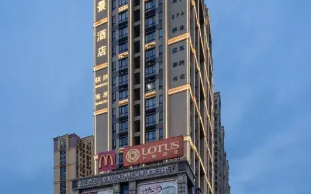 Banjing Hotel