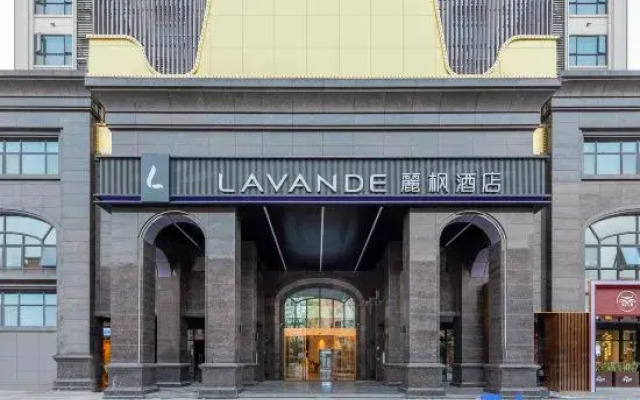 Lavande Hotels ，Guangzhou Panyu Dalong Branch