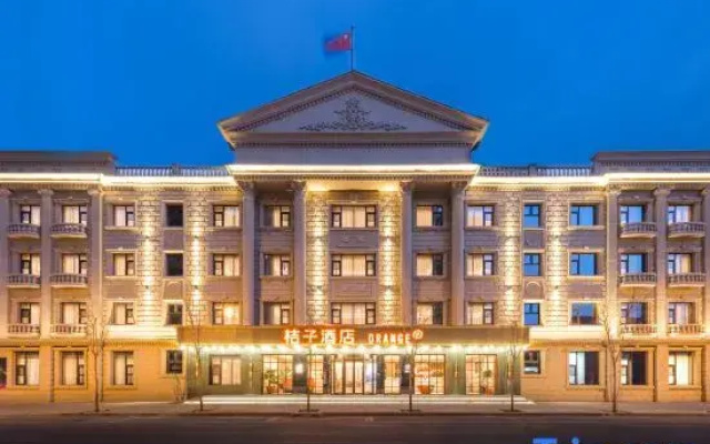 Orange Hotel (Beijing Lize Business District Xiju Subway Station)