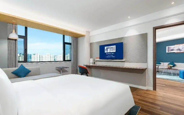 Holiday Inn Express Xining Railway Station