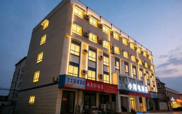 Turtle’s Hotel