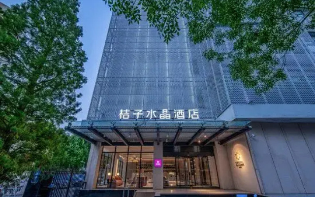 Crystal Orange Beijing Anzhen