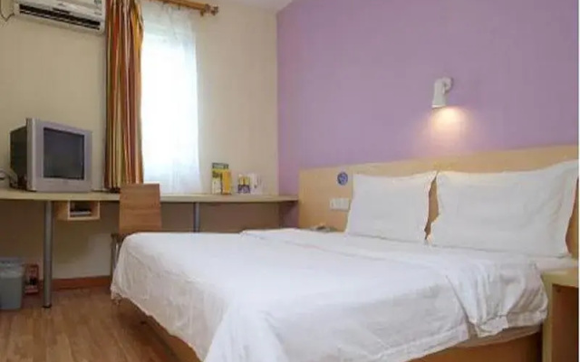 7 Days Inn Beijing Hangtianqiao Branch
