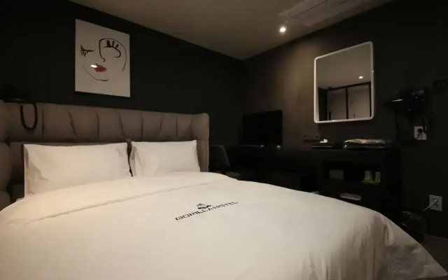 Gorilla Hotel the Wonju