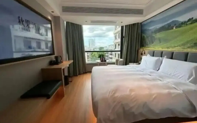 Qiuguo Hotel Shenzhen  Huanggang Port